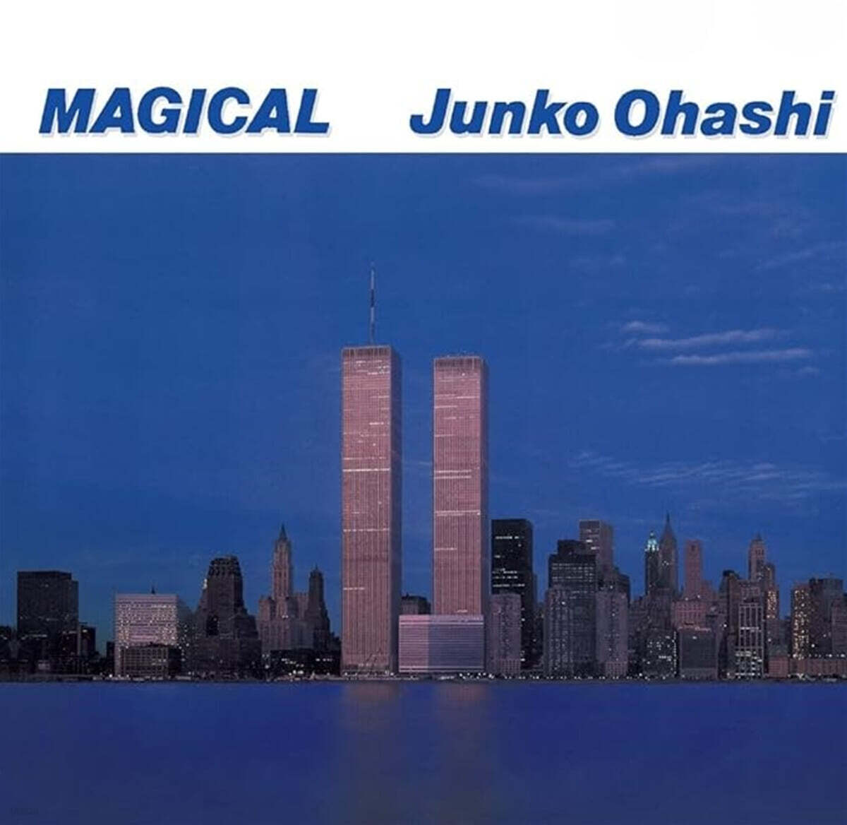 Ohashi Junko (오하시 준코) - Magical Ohashi Junko No Sekai III (매지컬 오하시 준코의 세계) [코발트 블루 컬러 2LP]