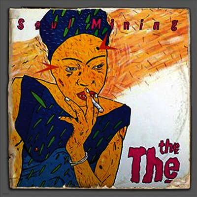 The The — Soul Mining (Remastered)(Gatefold) 앨범 커버