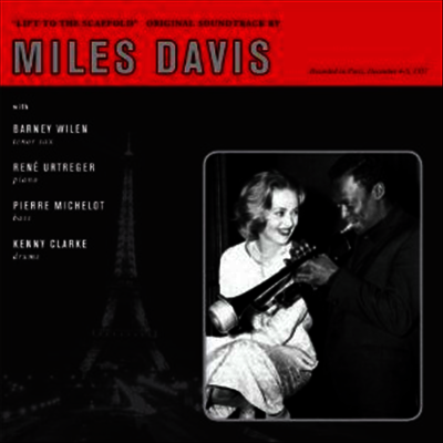 Miles Davis — Lift To The Scaffold (사형대의 엘리베이터) (Soundtrack) 앨범 커버