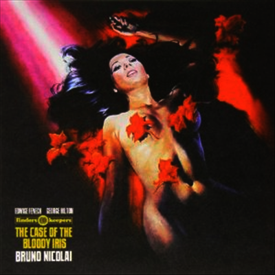 Bruno Nicolai — Case Of The Bloody Iris (피투성이 아이리스 사건) (Soundtrack) 앨범 커버