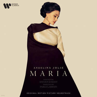 마리아 영화음악 (Maria OST by Maria Callas)