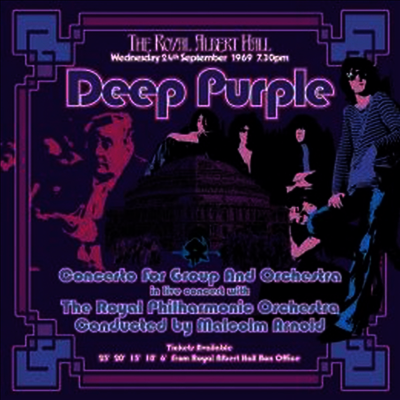 Deep Purple — Concerto For Group & Orchestra (Remastered) 앨범 커버