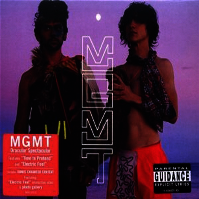 MGMT — Oracular Spectacular 앨범 커버