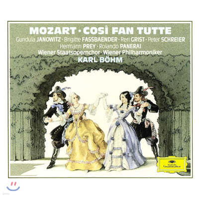 Karl Bohm 모차르트: 코지 판 투테 (Mozart : Cosi Fan Tutte) 