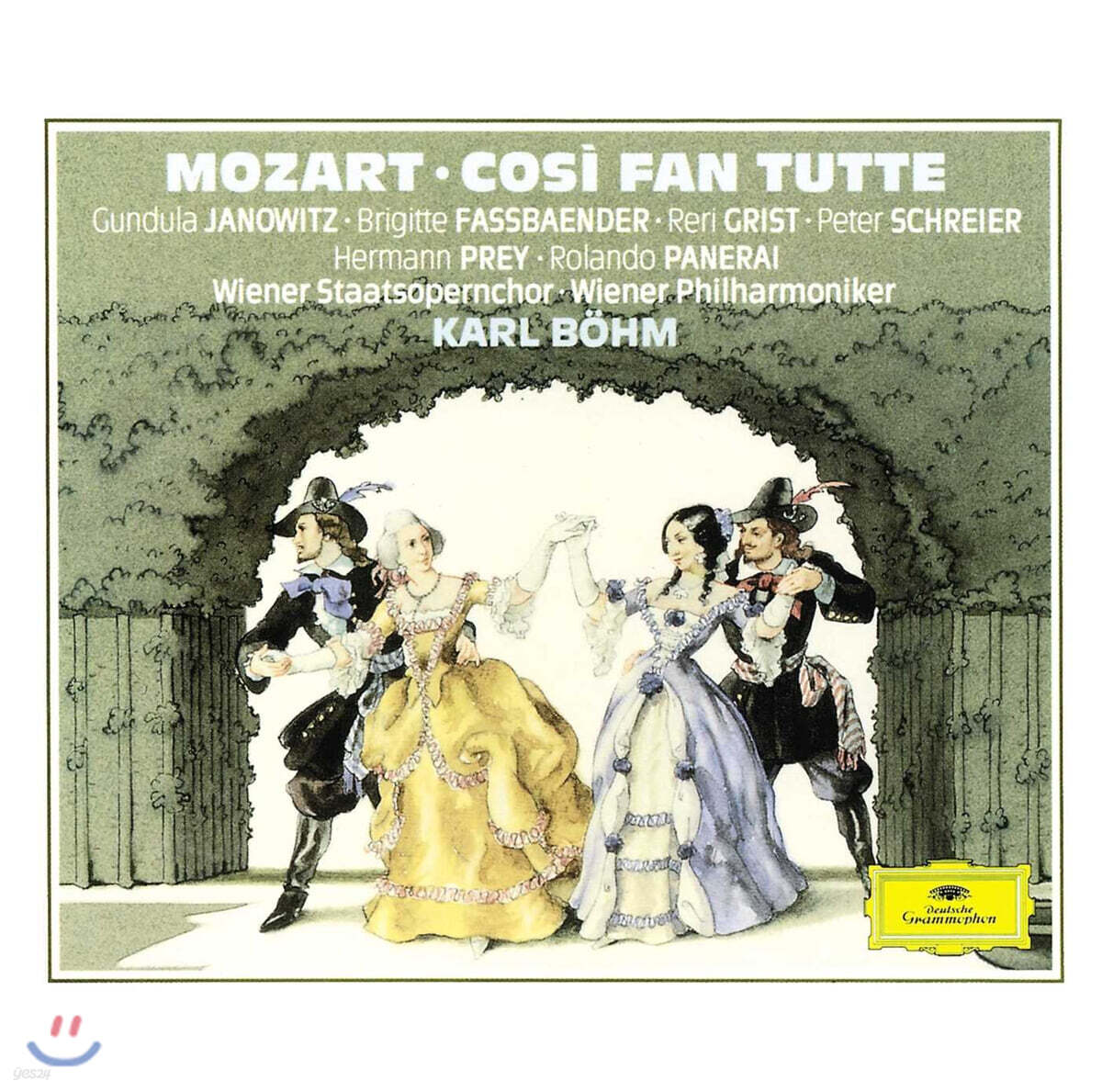Karl Bohm 모차르트: 코지 판 투테 (Mozart : Cosi Fan Tutte)