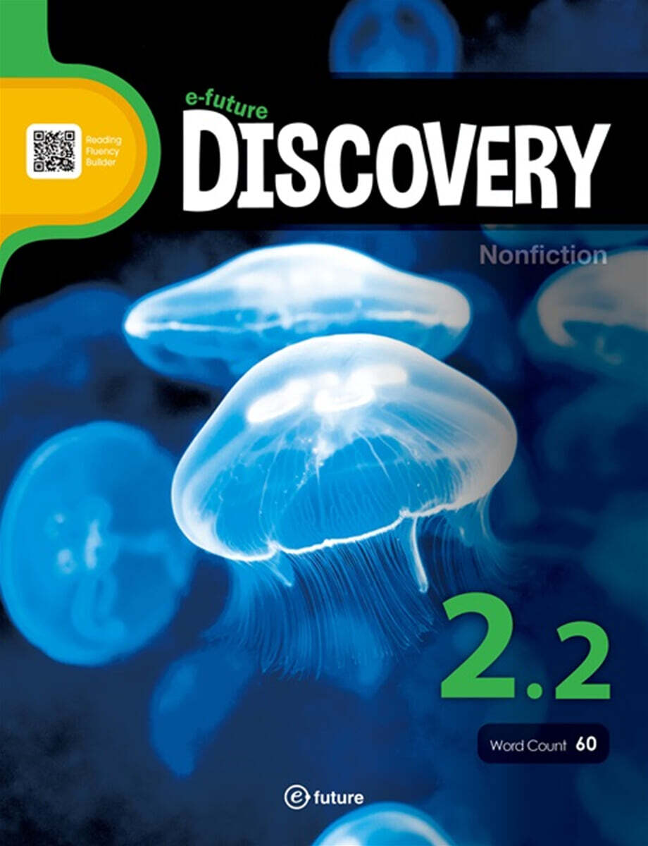 e-future DISCOVERY 2-2 (60 Words)
