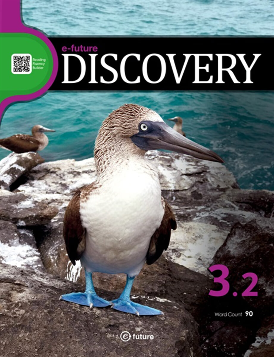 e-future DISCOVERY 3-2 (90 Words)