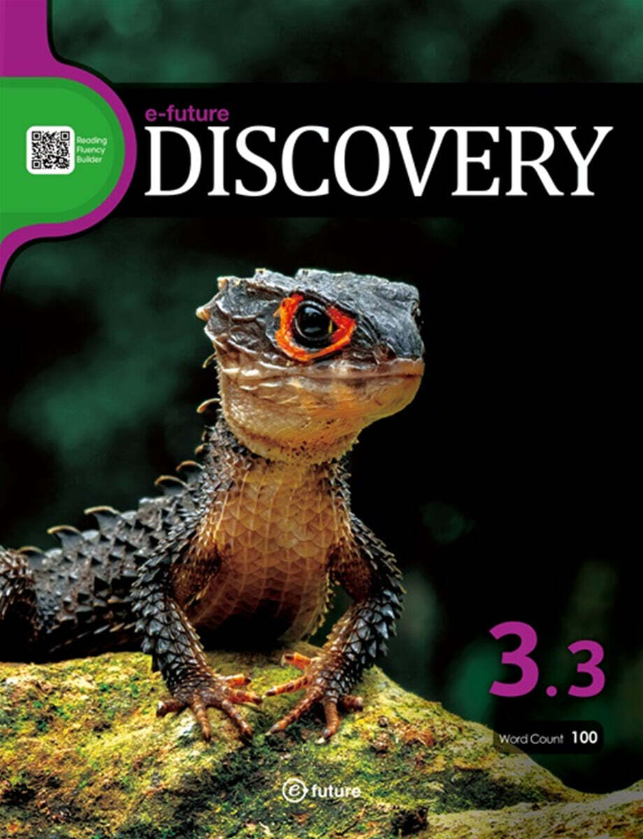 e-future DISCOVERY 3-3 (100 Words)
