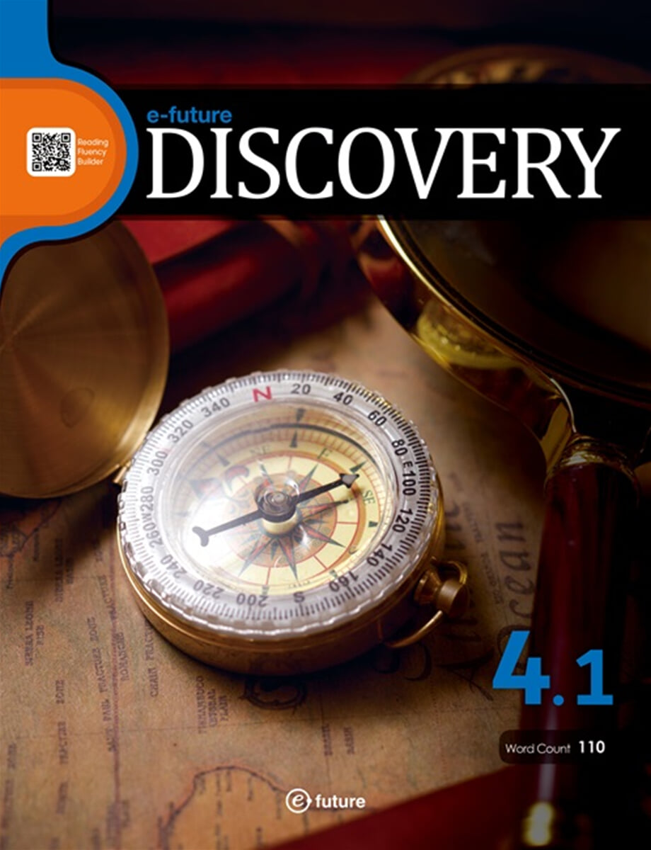 e-future DISCOVERY 4-1 (110 Words)