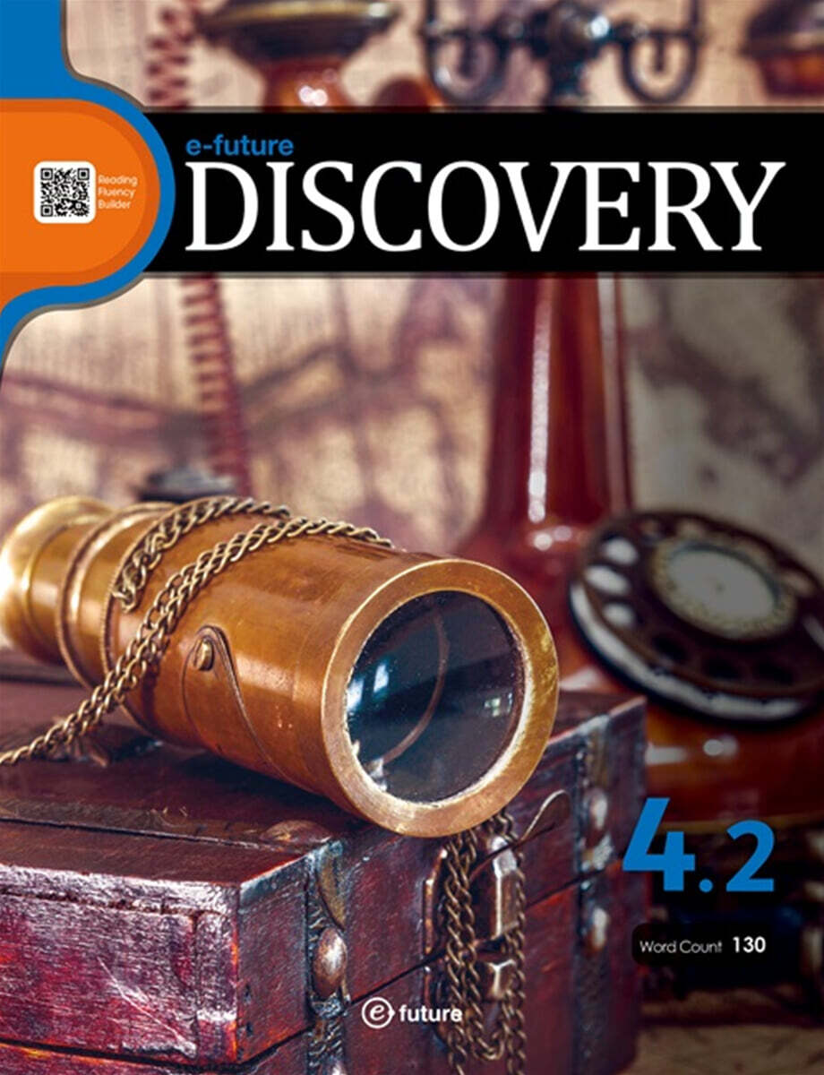 e-future DISCOVERY 4-2 (130 Words)