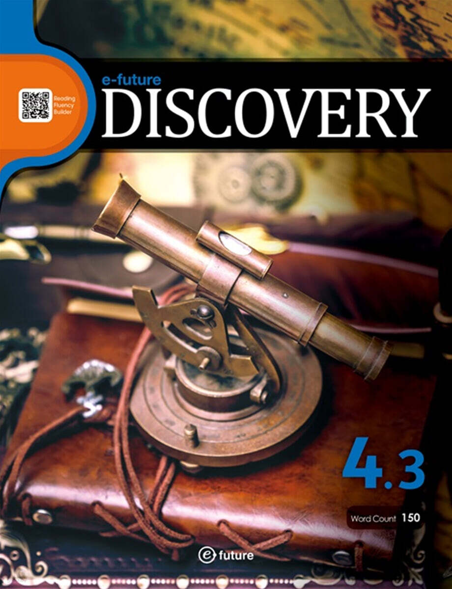 e-future DISCOVERY 4-3 (150 Words)