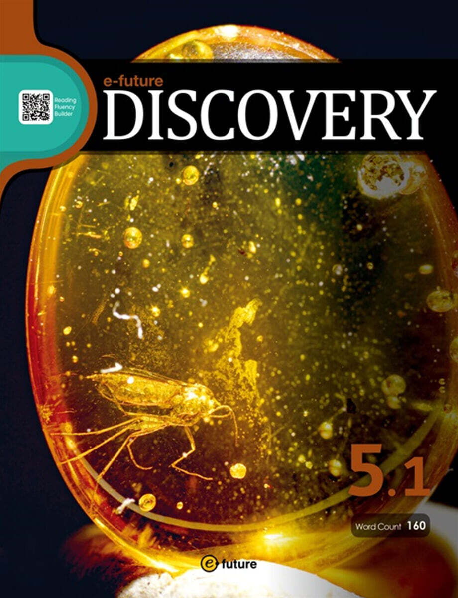 e-future DISCOVERY 5-1 (160 Words)