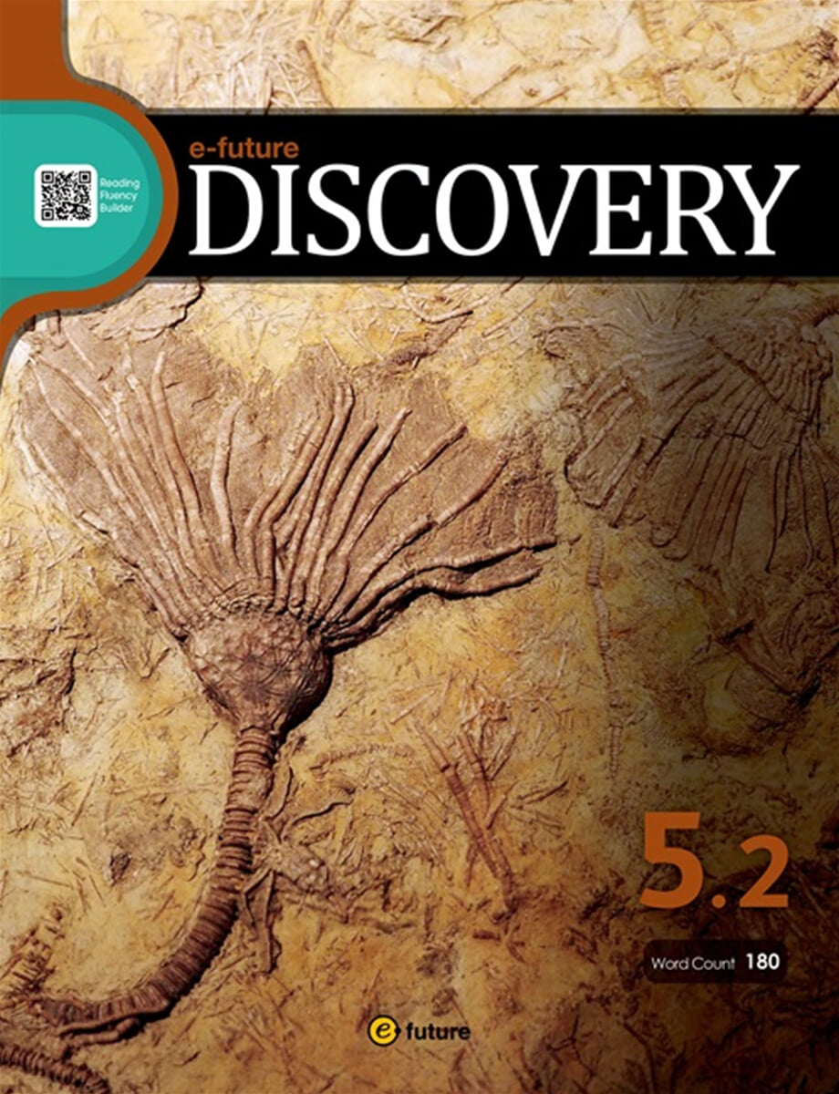 e-future DISCOVERY 5-2 (180 Words)