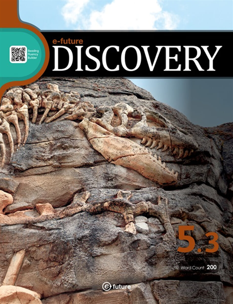 e-future DISCOVERY 5-3 (200 Words)