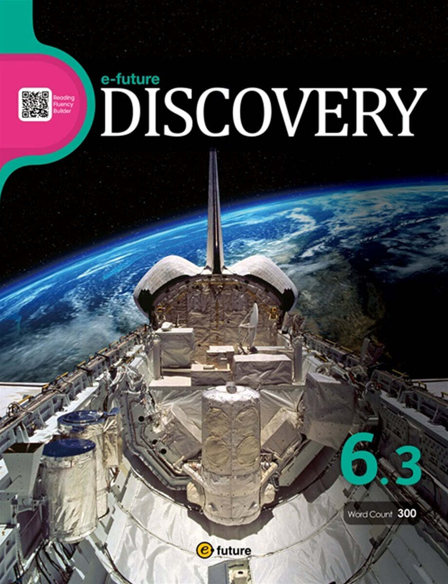 e-future DISCOVERY 6-3 (300 Words)