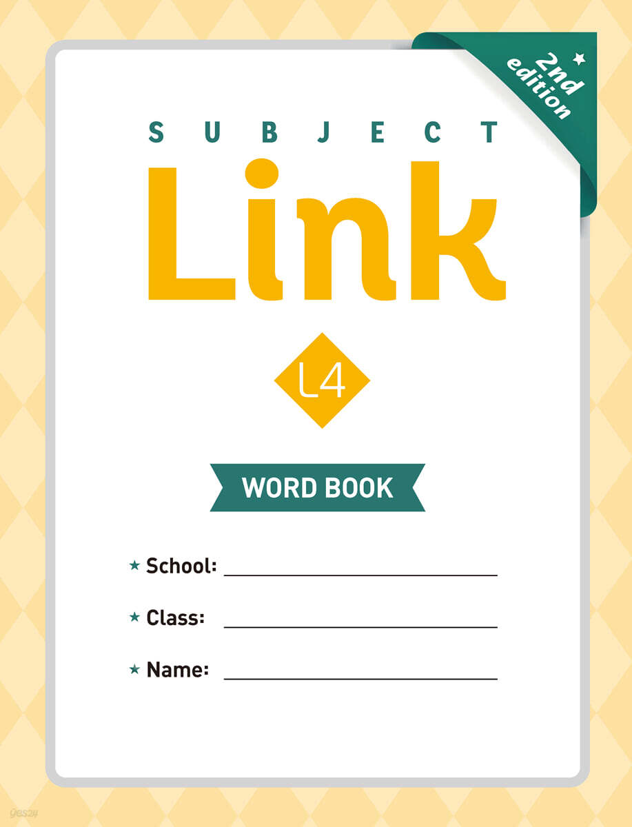 Subject Link 4 (2/E) Word Book