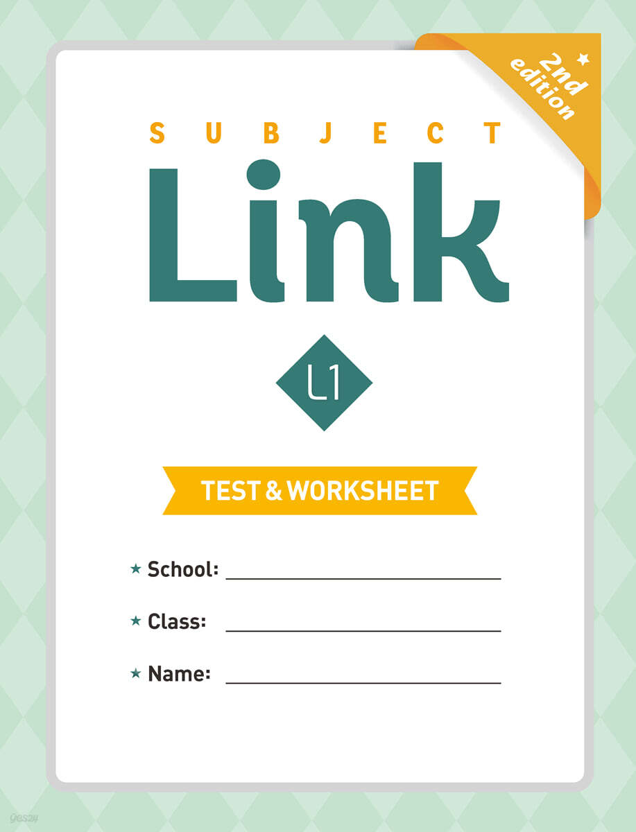 Subject Link 1 (2/E) Test &amp; Worksheet