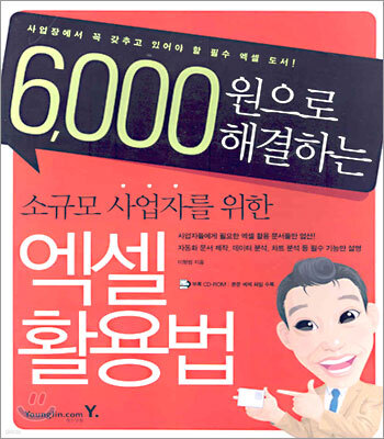 도서명 표기