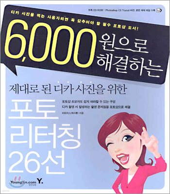 도서명 표기