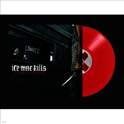 Ice Nine Kills — Last Chance To Make Amends (US Indie Exclusive) 앨범 커버