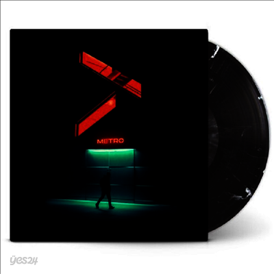 Blue Stones - Metro (US Indie Exclusive)(Ltd)(Colored LP)