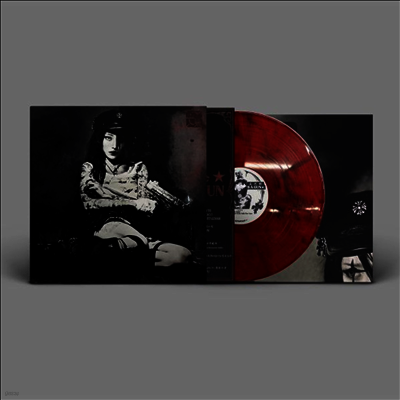 Yeule — Evangelic Girl Is A Gun (US Indie Exclusive) 앨범 커버