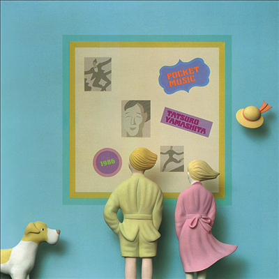 Yamashita Tatsuro,야마시타 타츠로 — Pocket Music 앨범 커버