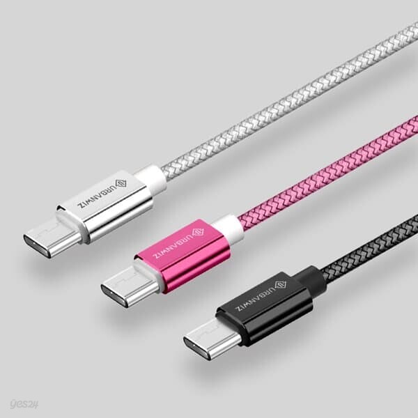2M길이 C타입 고속충전케이블 C to C 65W PD 핸드폰 충전기 케이블 ODM-CABLE05