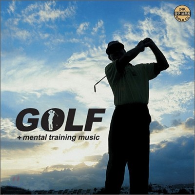 Mental Training Music : Golf ()