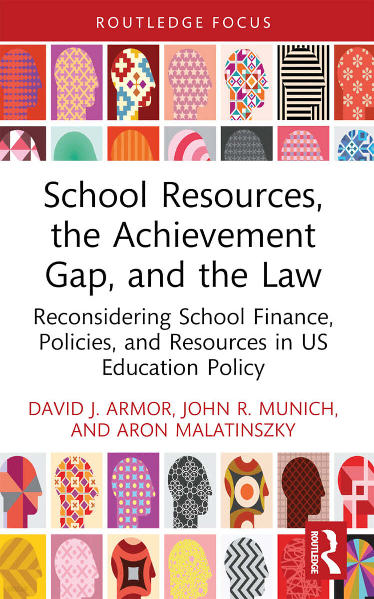 School Resources, the Achievement Gap, and the Law