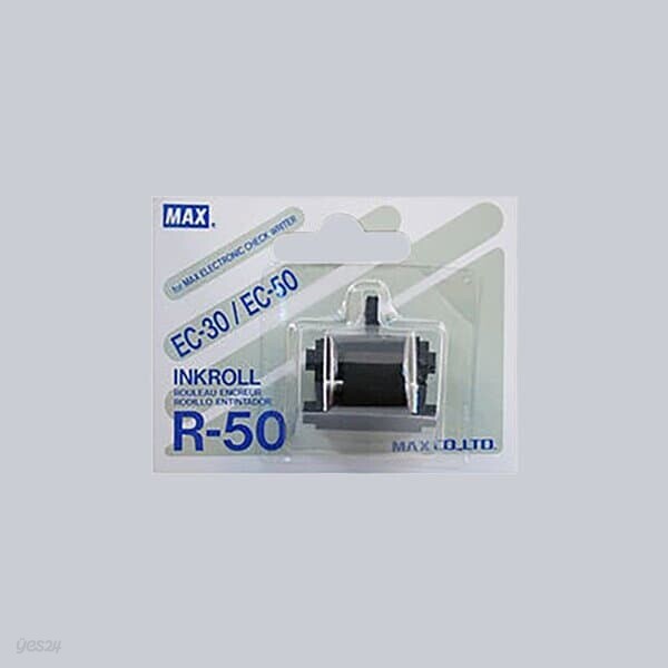 문구도매 메리트 EC-70, EC-30A 잉크롤
