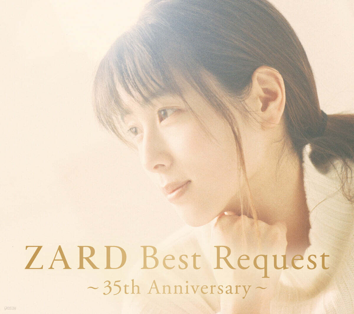 Zard (자드) - Zard Best Request - 35th Anniversary