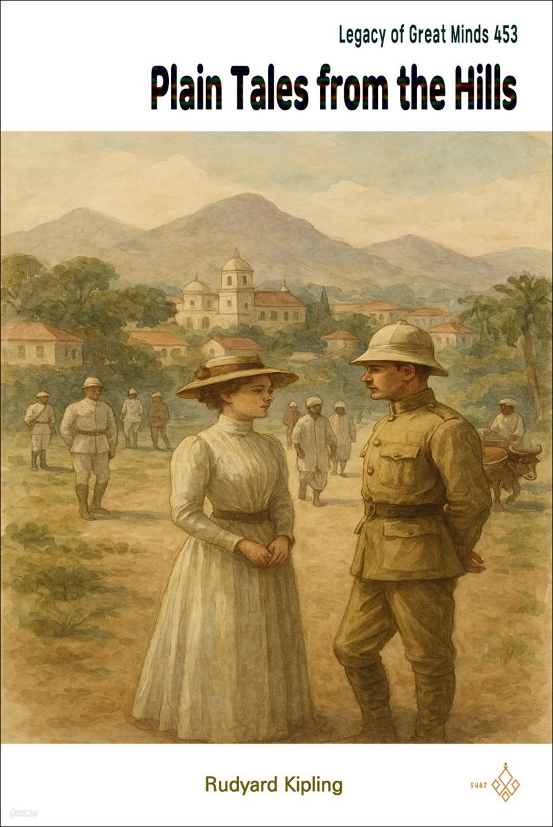 Plain Tales from the Hills