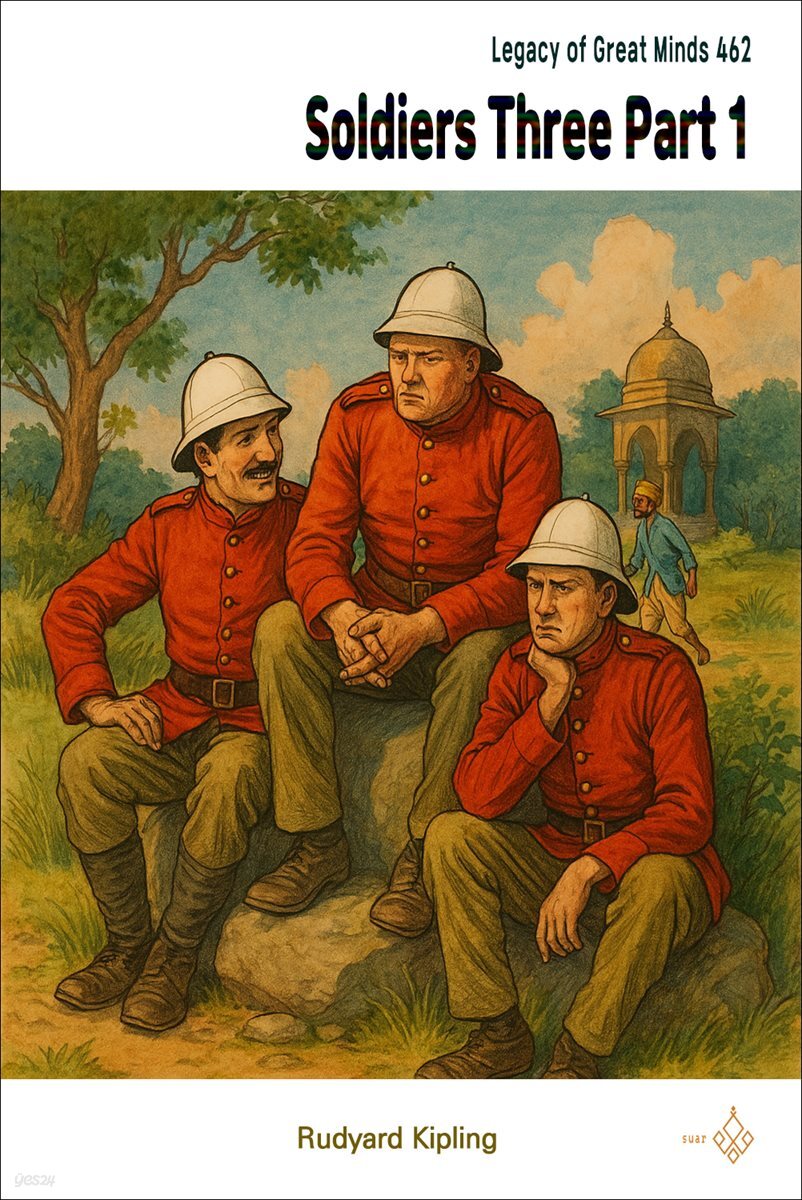 Soldiers Three Part 1