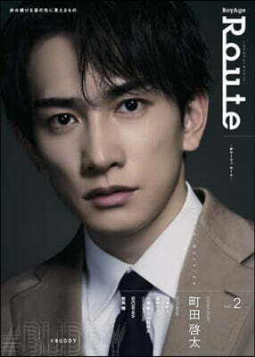 BoyAge Route vol.2