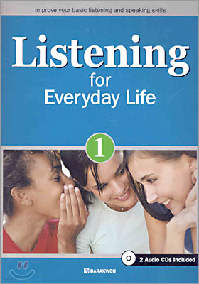 Listening for Everyday Life 1