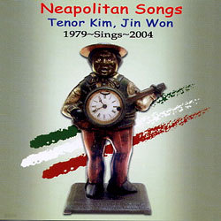  - Neopolitan Songs (1979~Sings~2004)