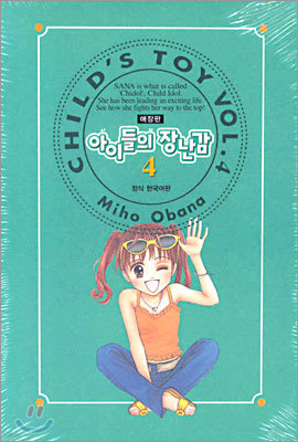 도서명 표기