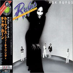 Rufus - Ask Rufus