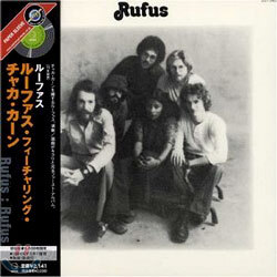 Rufus - Rufus