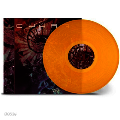 Cyhra - Vertigo Trigger (Ltd)(Colored LP)