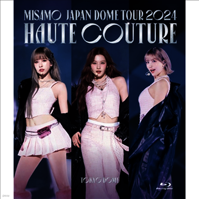 미사모 (Misamo) - Japan Dome Tour 2024 "Haute Couture" (Blu-ray)(Blu-ray)(2025)