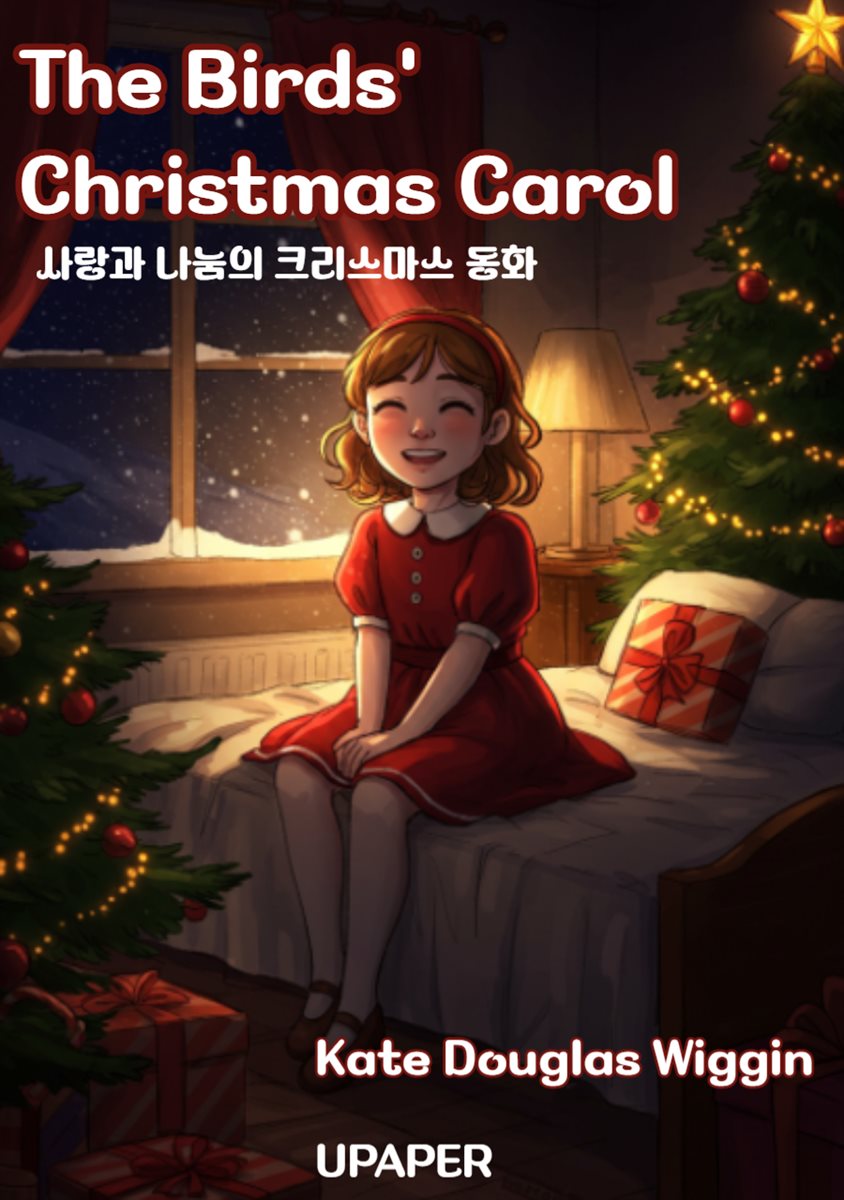 The Birds’ Christmas Carol