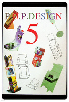 P.O.P. Design 5