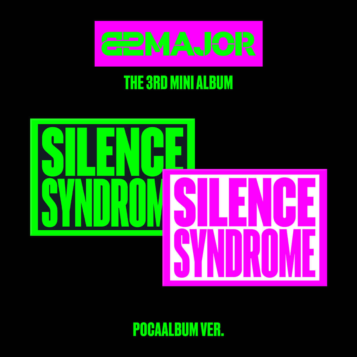 82MAJOR (82메이저) - 미니앨범 3집 : SILENCE SYNDROME [POCA Ver.][2종 중 랜덤 발송]