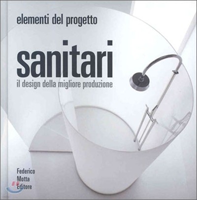 Sanitari