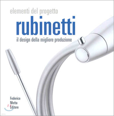 rubinetti