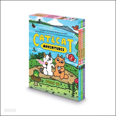 Cat & Cat Adventures #1-3: A Graphic Novel 3-Book Box Set: The Quest for Snacks, the Goblet of Infinity, Journey Into Unibear City