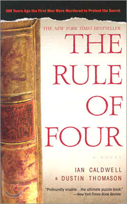 The Rule of Four