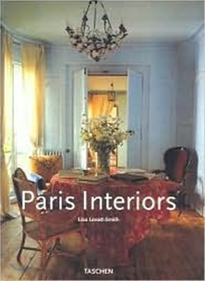 Paris Interiors Midsize